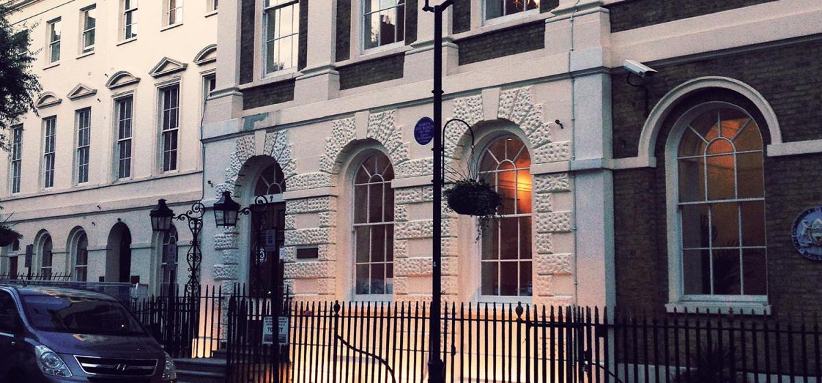 London Office Exterior