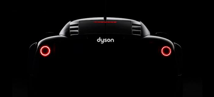 Dyson Electric Car
